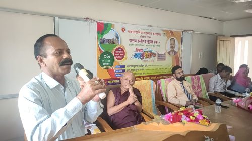 বাঙ্গালহালিয়া সরকারি কলেজের প্রতিষ্ঠাতা প্রভাষক রনজিত কুমার রায়ের বিদায় সংবর্ধনা